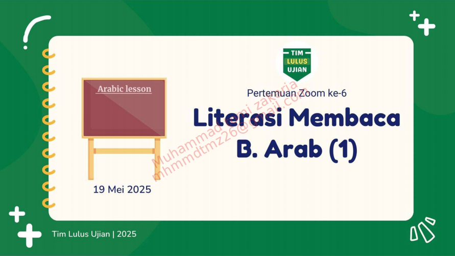 literasi membaca bahasa arab bagian 1